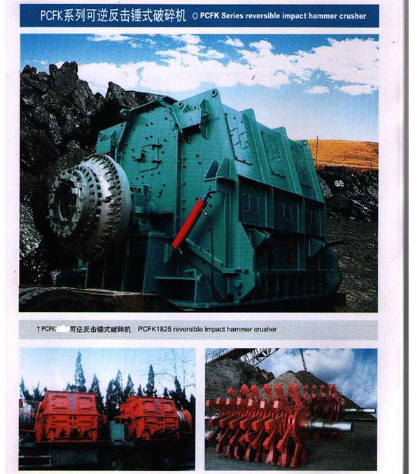 PCK�����Nʽ����C(j��)