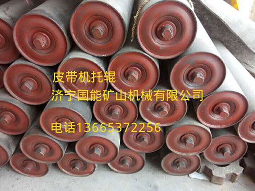 ɽ�|Ƥ���C(j��)֧��