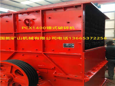 ��݁����C(j��)